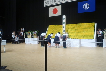 平和学習：釜石市戦没者追悼・平和祈念式への参加