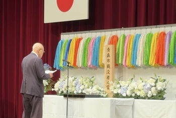 写真2：青森市遺族会　千島会長による追悼のことば