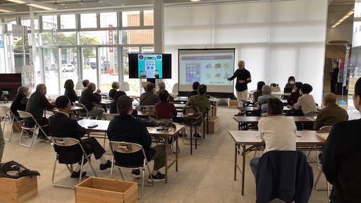 10月21日開催の様子