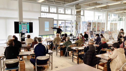 11月21日開催の様子（1）