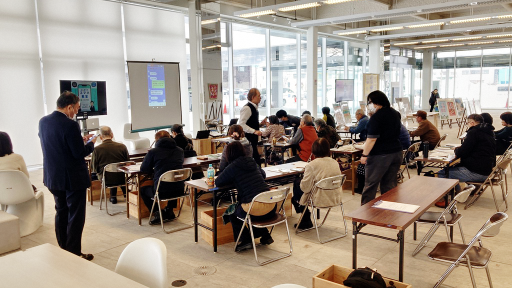 1月19日開催の様子