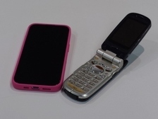 携帯電話・スマートフォンの画像