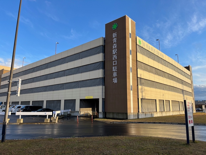 新青森駅西口駐車場