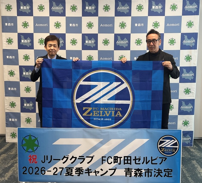 原フットボールダイレクターの市長表敬時の写真(2.1)No.3