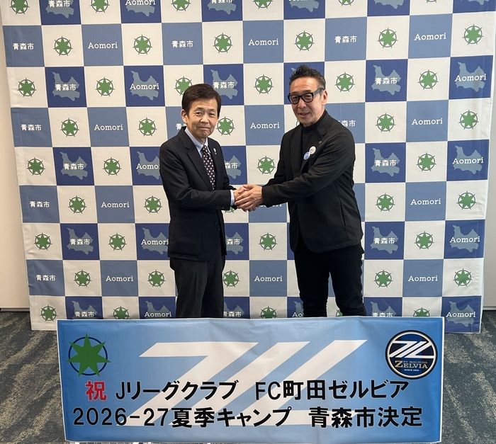 原フットボールダイレクターの市長表敬時の写真(2.1)No.1