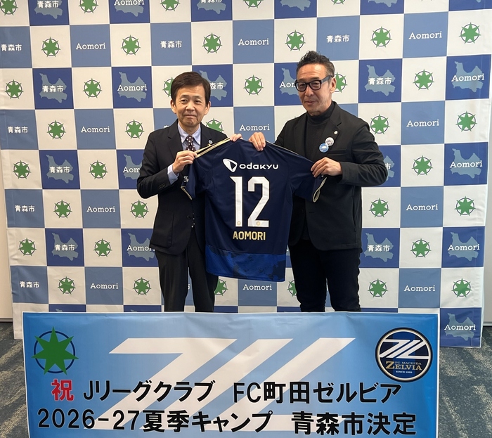 原フットボールダイレクターの市長表敬時の写真(2.1)No.2