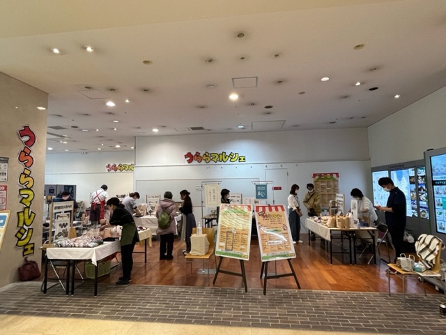 写真：うららマルシェ開催の様子1