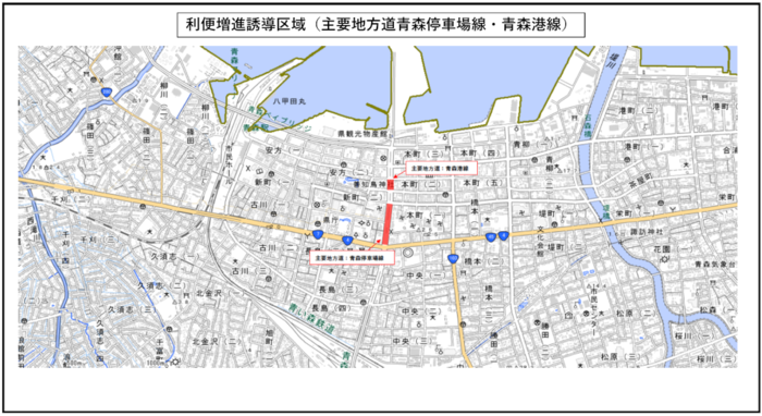 利便増進誘導区域図