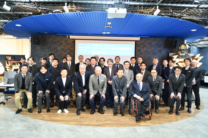 キックオフイベント写真