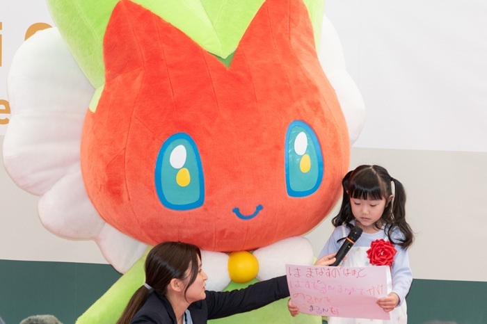 名前を説明する受賞者