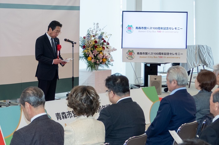 奈良岡市議会議長による祝辞の画像