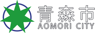 青森市