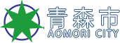 青森市公式ホームページトップページ