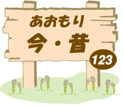 荡E123