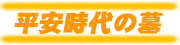 ̕