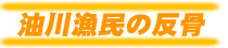 싙̔