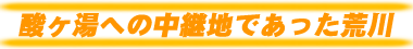 _ւ̒pnłr