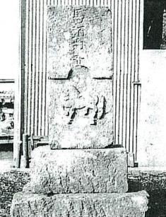 大釈迦墓地の馬頭観音 大釈迦墓地の馬頭観音