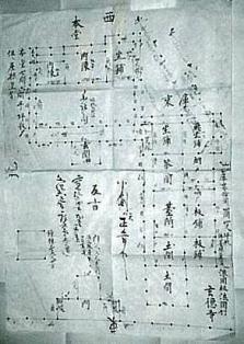 玄徳寺の旧見取図 玄徳寺の旧見取図