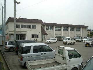 高田教育福祉センター